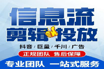 百度推广的成功案例：从零到一的突破